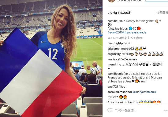 アディダスショップ店員と婚約したシュナイデルラン 海の楽園で 水着のサッカー教室 開催 Theworld ザ ワールド 世界中のサッカーを楽しもう