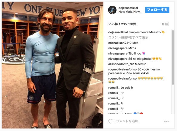 お目当てはイタリア代表のレジェンド 負傷離脱中のジェズス Nyでピルロとツーショット 写真アリ Theworld ザ ワールド 世界中のサッカー を楽しもう