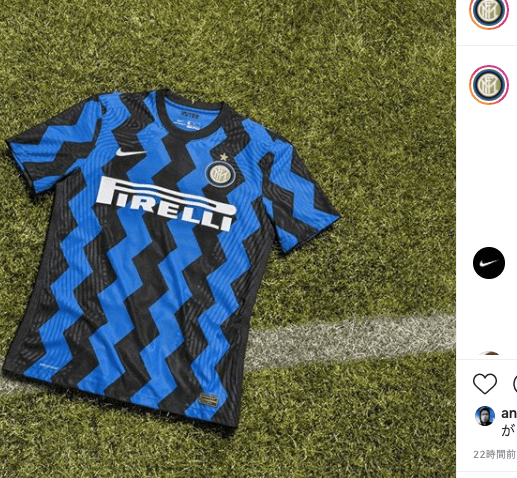 で 本物のシャツはどれ インテルの ジグザグ新キット にファンは Theworld ザ ワールド 世界中のサッカーを楽しもう で 本物のシャツはどれ インテルの ジグザグ新キット にファンは Theworld ザ ワールド 世界中のサッカーを楽しもう