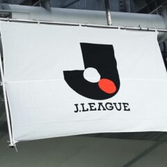 J2昇格PO決勝でとんでもないゴールが飛び出した! 吉澤柊がGKノーチャンスの衝撃ゴラッソ、テゲバジャーロ宮崎は悲願のJ2へ 「僕のゴールで昇格してやると決めていた」